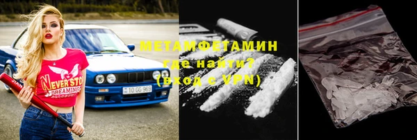 хмурый Балабаново