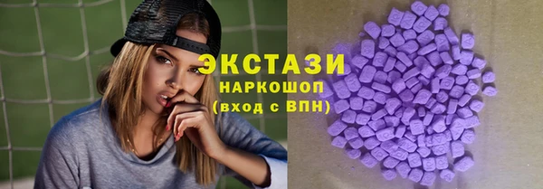 хмурый Балабаново
