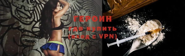 хмурый Балабаново