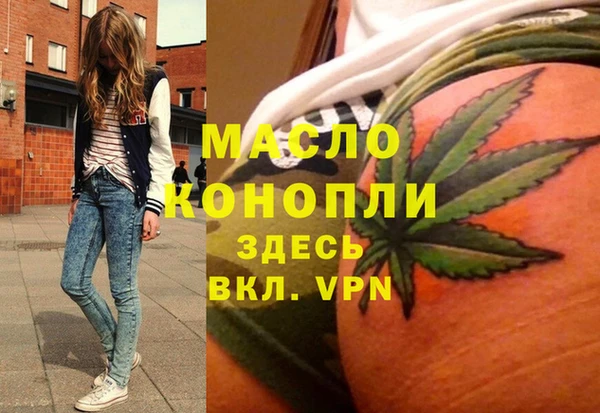 хмурый Балабаново