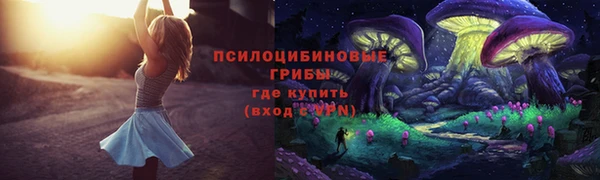 герыч Баксан