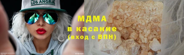 хмурый Балабаново