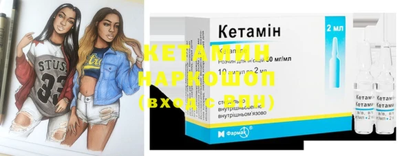 хмурый Балабаново