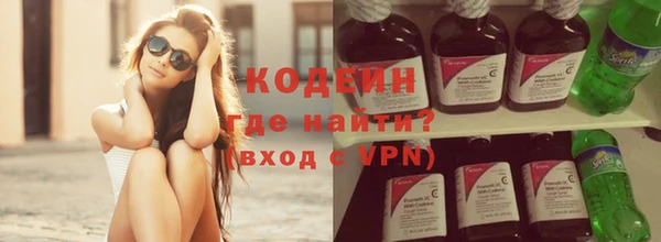 мет Балахна