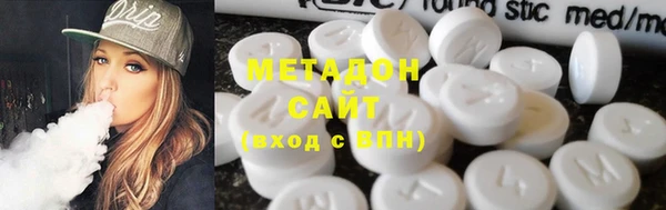 хмурый Балабаново