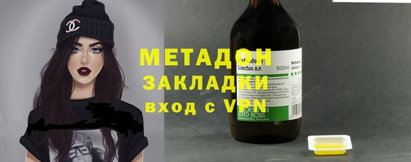 мет Балахна