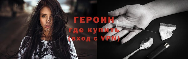 мет Балахна
