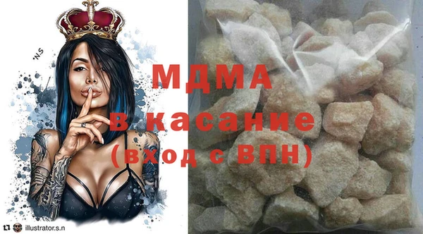 ПСИЛОЦИБИНОВЫЕ ГРИБЫ Сатка