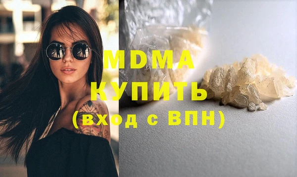 хмурый Балабаново