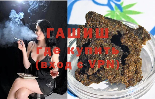 хмурый Балабаново