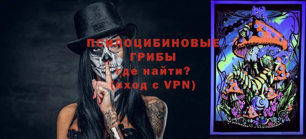 герыч Баксан