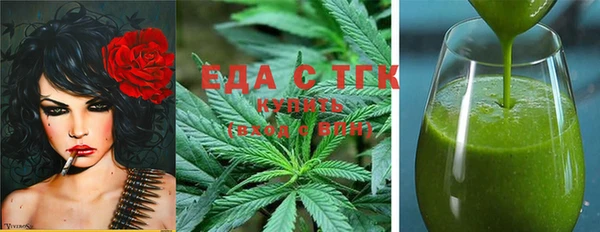 хмурый Балабаново