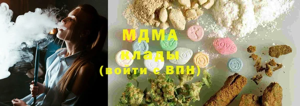 ПСИЛОЦИБИНОВЫЕ ГРИБЫ Сатка