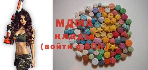 мет Балахна